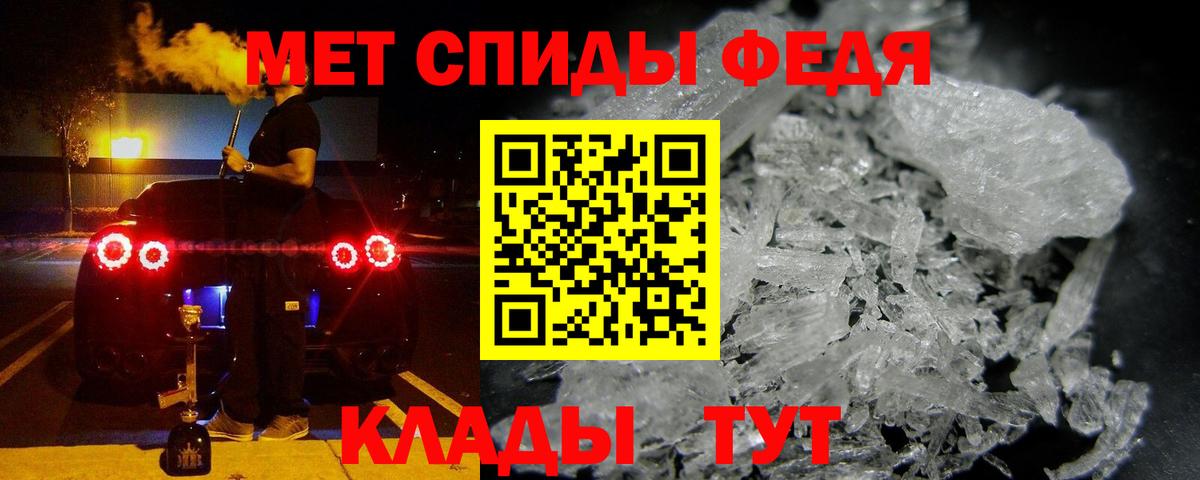 АМФ VHQ  Вход с VPN  Лыткарино 