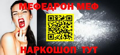 МДМА Донской