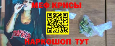 МДМА Донской