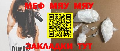 ALPHA-PVP Дубна