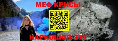 ALPHA-PVP Дубна