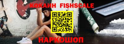 ALPHA-PVP Дубна