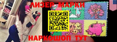 ALPHA-PVP Дубна