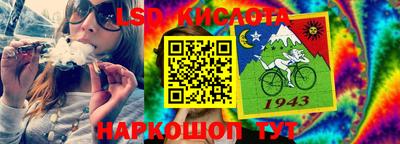 МДМА Донской