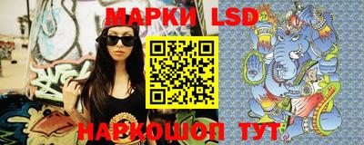 прущие грибы Донецк