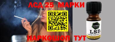 МДМА Донской