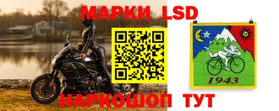 прущие грибы Донецк