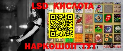 МДМА Донской