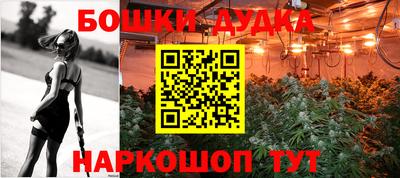 МДМА Донской