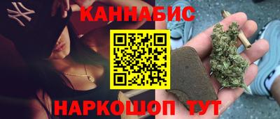 ALPHA-PVP Дубна