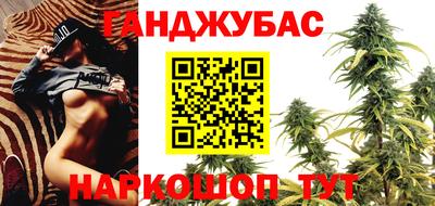 МДМА Донской