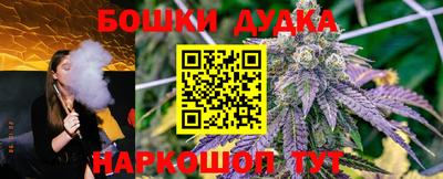 МДМА Донской