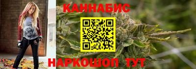 МДМА Донской