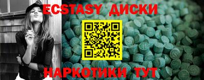ALPHA-PVP Дубна