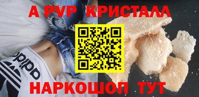 МДМА Донской