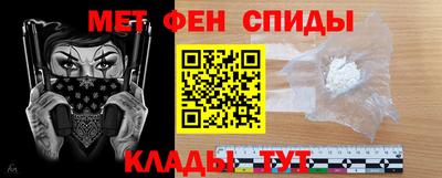 ALPHA-PVP Дубна