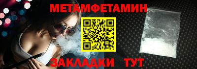МДМА Донской