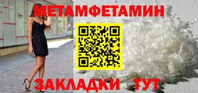 МДМА Донской