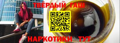 МДМА Донской