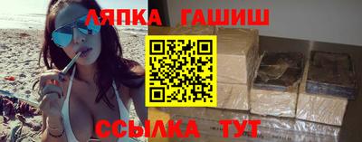 ALPHA-PVP Дубна