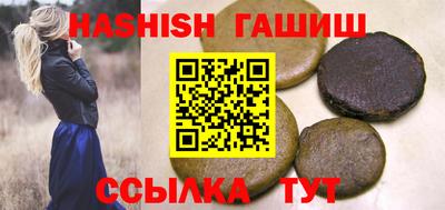 ALPHA-PVP Дубна