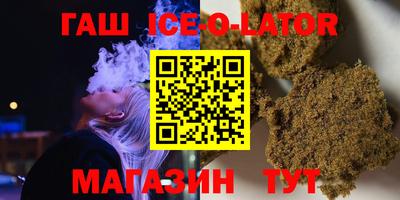 МДМА Донской