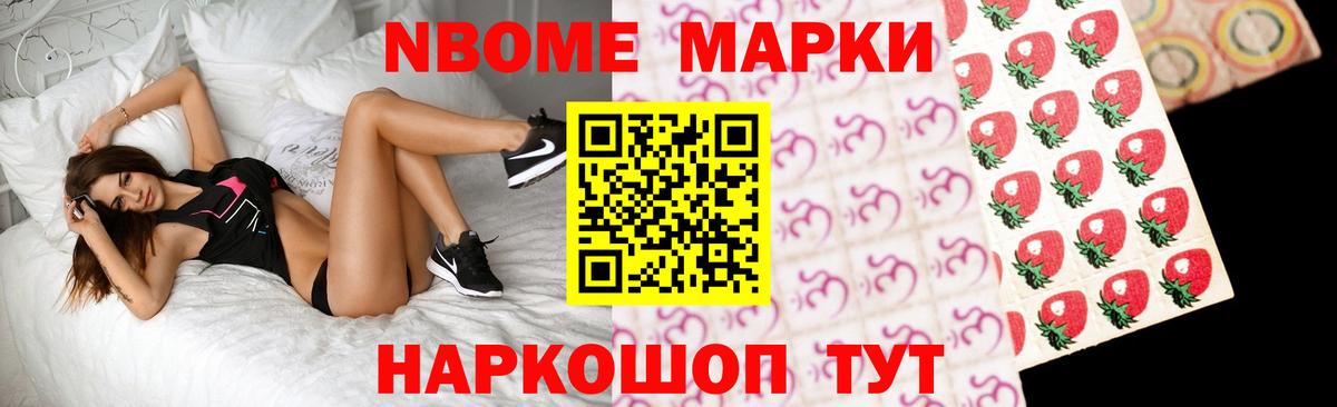 LSD-25 экстази кислота  Лсд 25 экстази кислота  Лыткарино  Лсд 25 экстази  Вход с VPN 